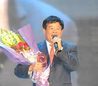 获奖感言
