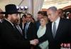 5月7日，以色列国总理内塔尼亚胡访问上海，并与以色列侨民握手。