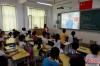 全国各地学生观看神舟十号航天员首次太空授课