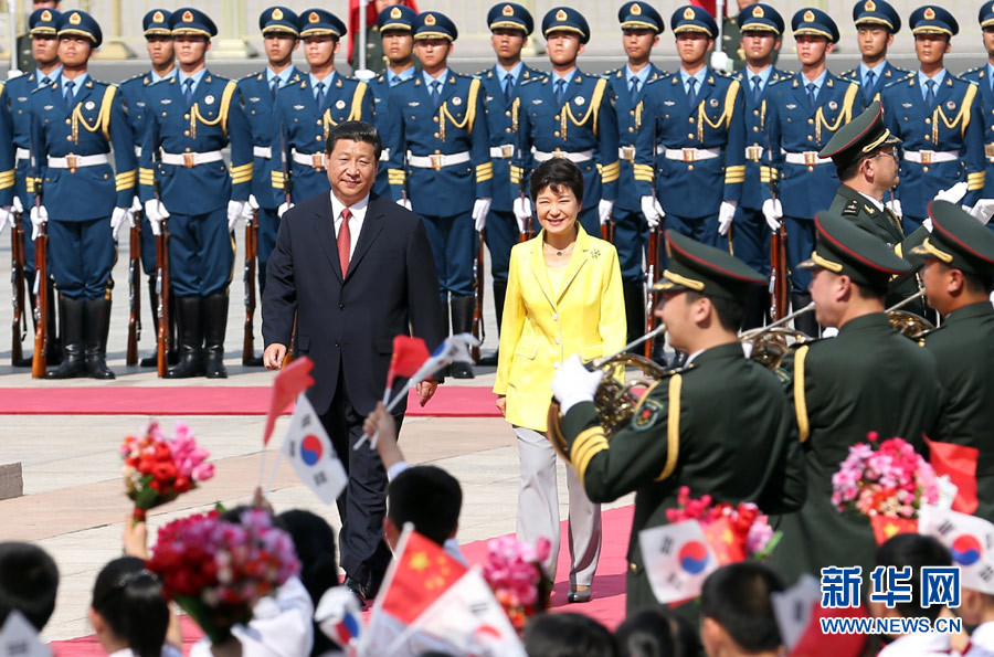 习近平同韩国总统朴槿惠举行会谈