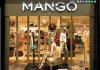 在2002年Mango成为最早进入中国市场的快时尚品牌，并用十年的时间再中国的80个城市布局了200个零售网店。而如今在北京东直门银座、三里屯店、崇文门新世界百货店Mango专柜相继撤店，武汉、上海、南京等地也传出Mango专柜撤店的消息。Mango在中国的门店已经关闭过半，现在仅剩下115家。