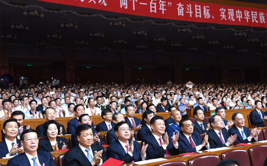 习近平等观看庆祝中国共产党成立95周年音乐会《信念永恒》