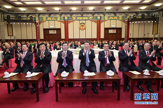 全国政协在京举行新年茶话会