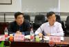 东阿阿胶股份有限公司总裁秦玉峰和格力电器助理总裁方祥建