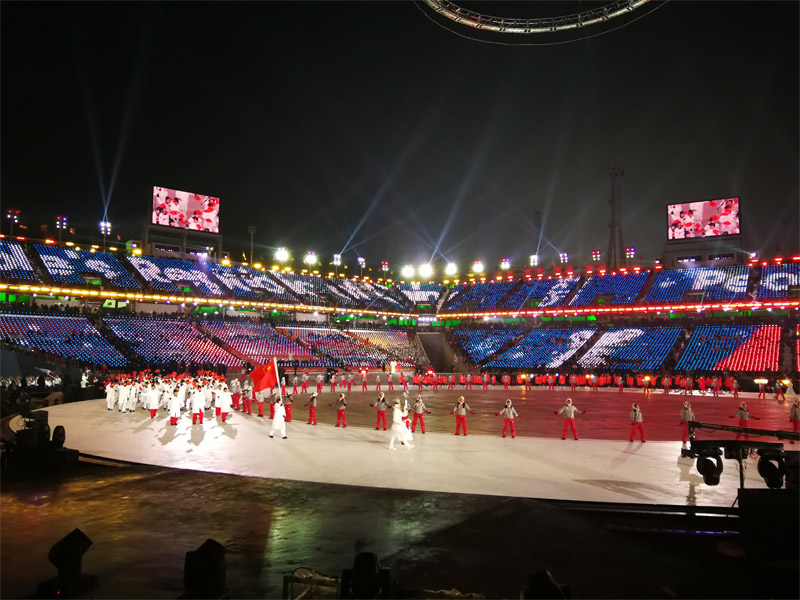 中国代表团亮相2018平昌冬奥会开幕式