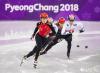 平昌冬奥会短道速滑男子500米：武大靖破世界纪录夺冠