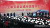 2月28日，北京至雄安新区城际铁路开工仪式现场。 中国日报记者 邹红 摄