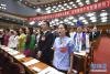 6月26日，中国共产主义青年团第十八次全国代表大会在北京人民大会堂开幕。这是与会代表在齐唱国歌。新华社记者 燕雁 摄