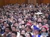 6月26日，中国共产主义青年团第十八次全国代表大会在北京人民大会堂开幕。新华社记者 燕雁 摄