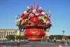 北京天安门广场国庆巨型花篮主体部分完工