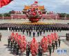 9月30日上午，党和国家领导人习近平、李克强、栗战书、汪洋、王沪宁、赵乐际、韩正、王岐山等来到北京天安门广场，出席烈士纪念日向人民英雄敬献花篮仪式。 新华社记者黄敬文摄