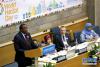 肯尼亚总统肯雅塔（左一）在世界人居日活动中发表主旨演讲。新华社记者 王腾摄