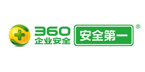 360企业安全集团完成9亿元B轮融资