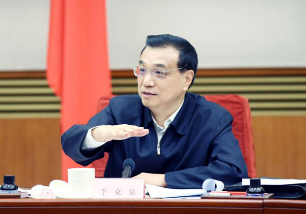 李克强开会定了这件事:企业简易注销时间减少一半