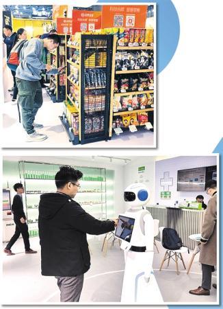 微信之父”张小龙:微信为什么长这样?