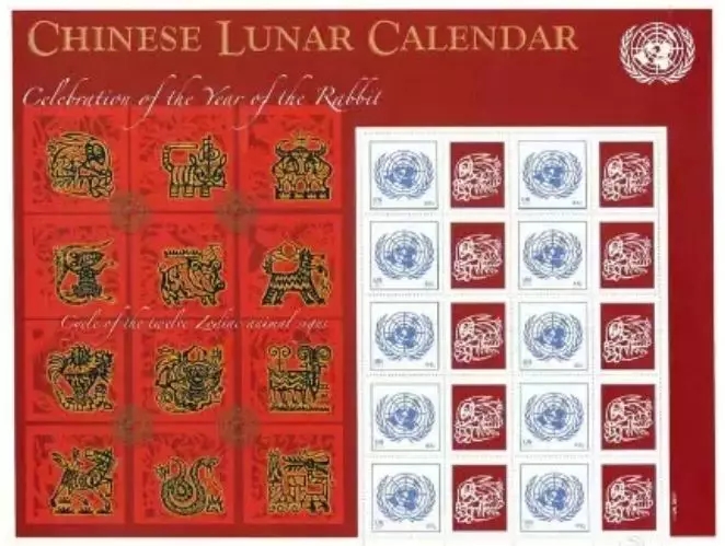 联合国版猪年邮票来了!已是第十年
