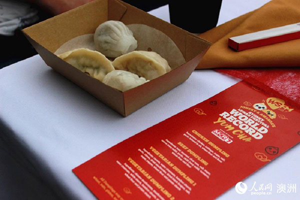 悉尼举办千人饺子宴 打破吉尼斯世界纪录