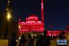 1月28日晚，“中国红”点亮萨拉丁城堡暨2019春节交响音乐会在埃及首都开罗萨拉丁城堡举行，有着近千年历史的古堡首次亮起代表中国元素的红色灯光。 新华社发（艾哈迈德·戈马 摄）