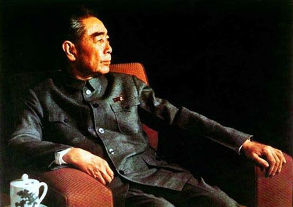 我国杰出领导人之一周恩来诞辰(TodayinHistory.cn)