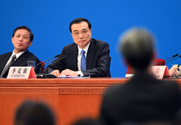 李克强记者会上释放哪些“重磅”民生利好？