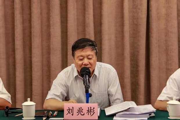 中国质量万里行促进会刘兆彬会长