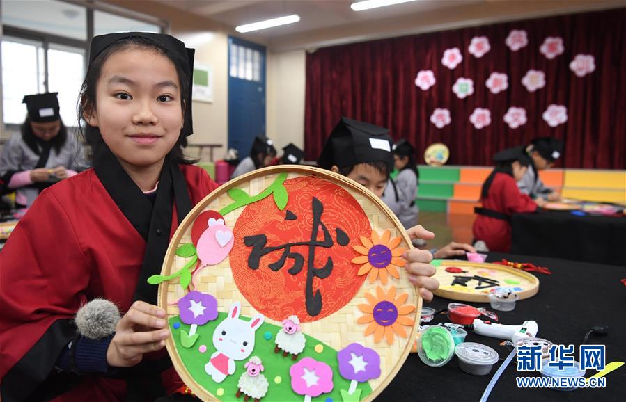 合肥：传统文化迎新年