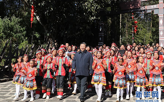 习近平主席春节前夕赴云南考察