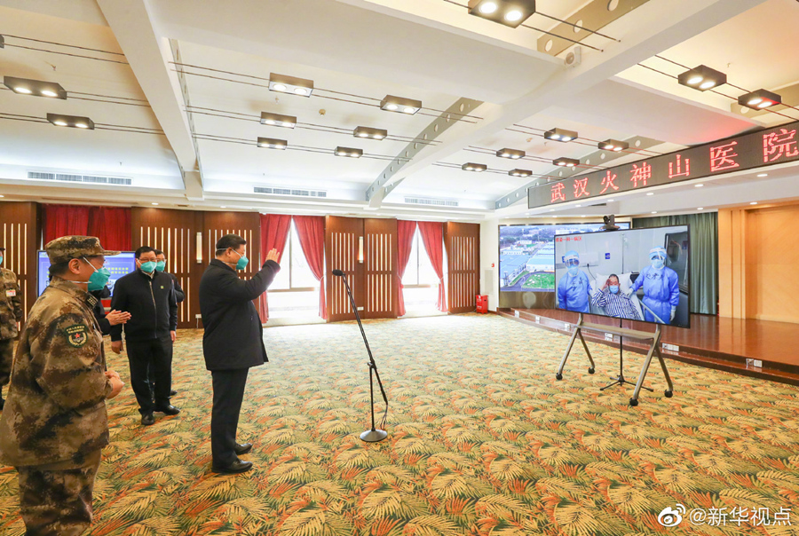 习近平考察火神山医院 看望患者和医务工作者