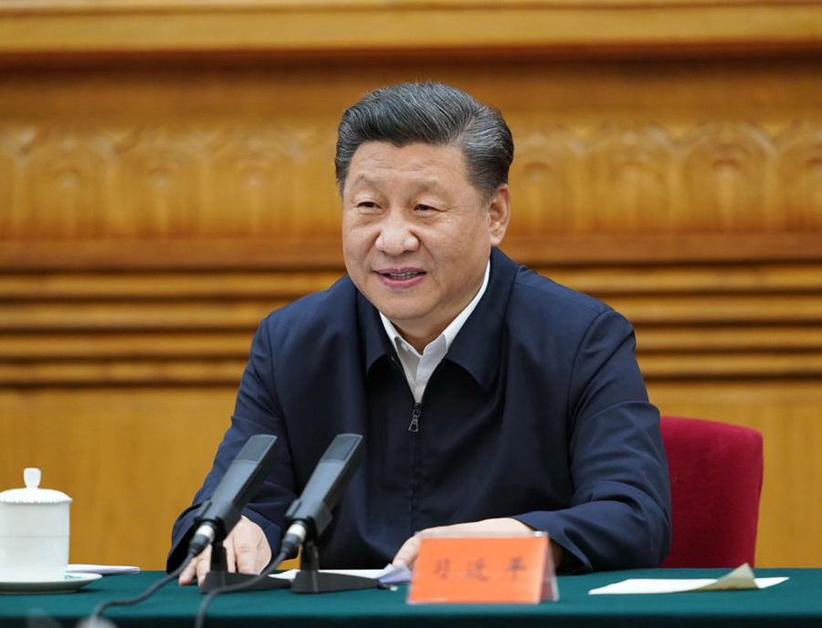  第一观察丨习近平同企业家面对面，释放几重信号   国家品牌网