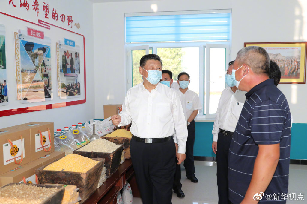 习近平赴吉林考察调研   国家品牌网