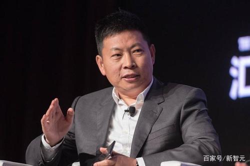 华为开发者大会将发布三大系统升级(图4)