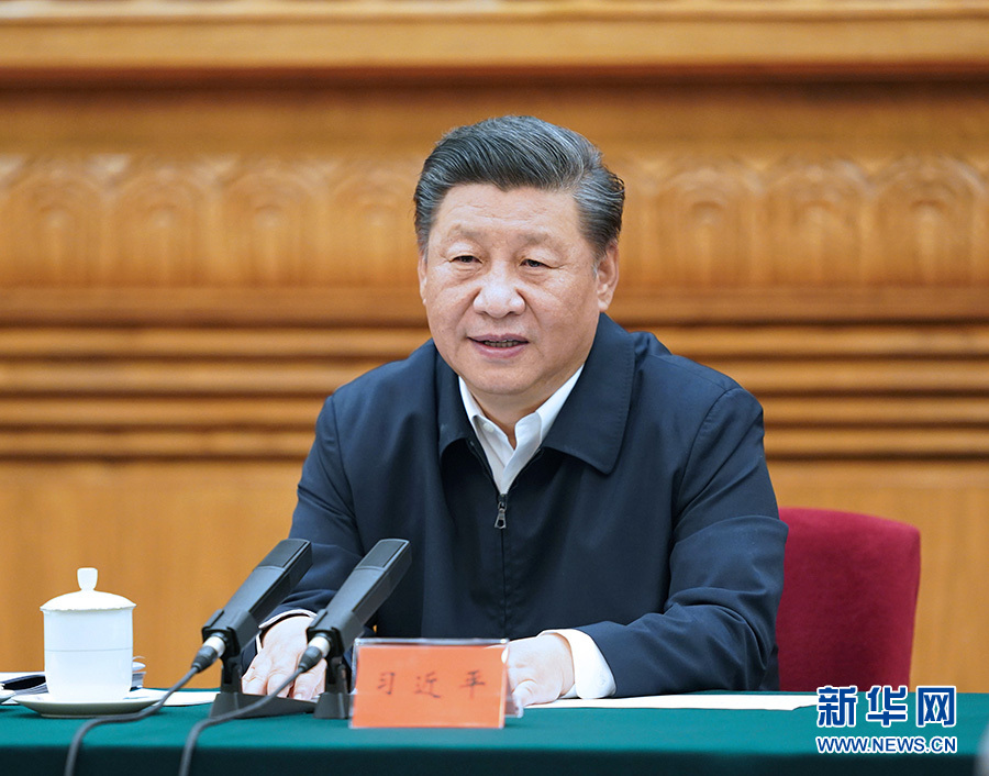 习近平:全面推进教育文化卫生体育事业发展 国家品牌网