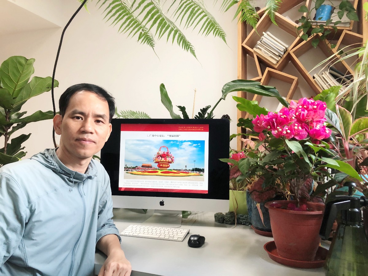 天安门花坛总设计师:每年国庆就是我的“高考” 国家品牌网