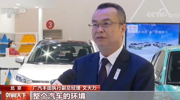 北京车展今日闭幕 82台车选择中国全球首发意味着什么？ 国家品牌网
