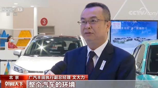 北京车展今日闭幕 82台车选择中国全球首发意味着什么? 国家品牌网