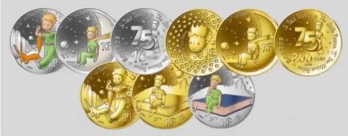 为纪念《小王子》出版75年，法国将推出金银币和邮票 国家品牌网