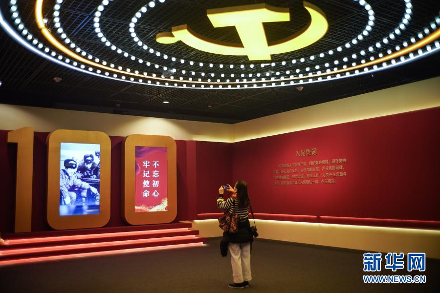北京:建党百年特展在首都博物馆拉开帷幕 国家品牌网