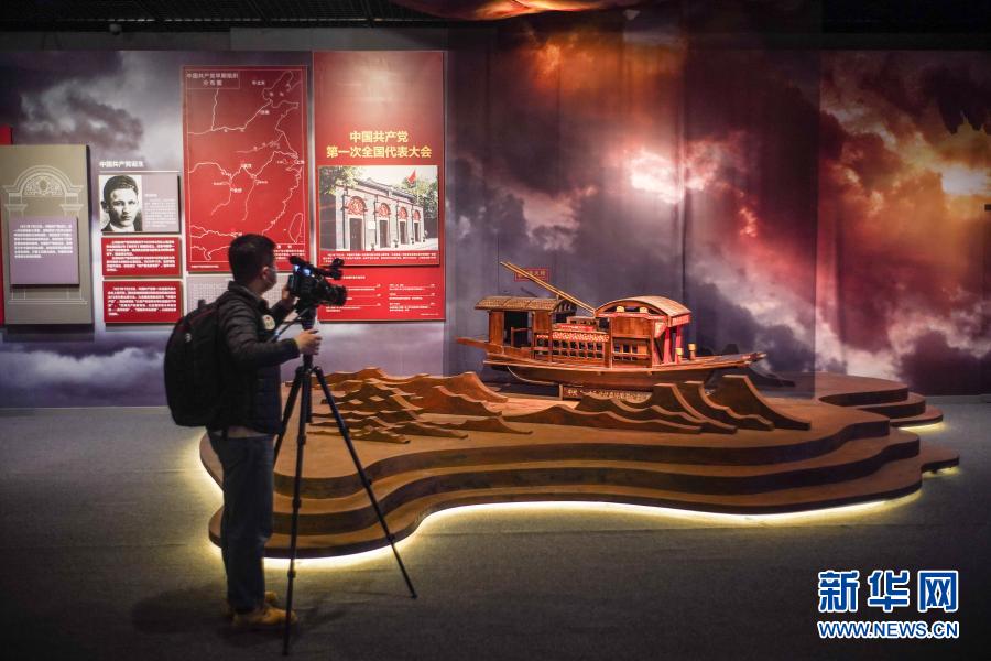 北京:建党百年特展在首都博物馆拉开帷幕 国家品牌网