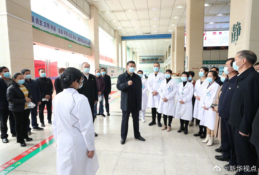 习近平：健康是幸福生活最重要的指标  国家品牌网