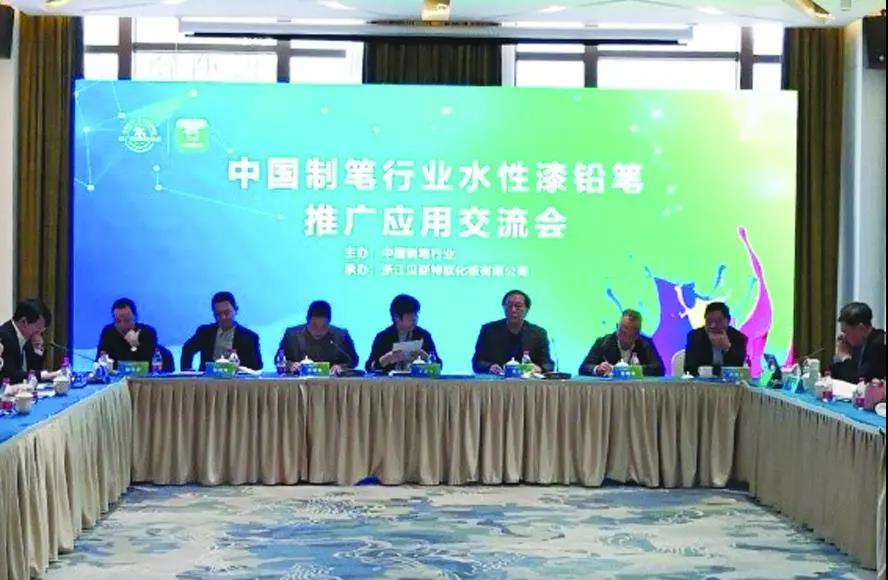 坚持创新 为消费者提供高质量笔类产品 国家品牌网