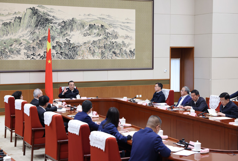 李克强主持召开经济形势专家和企业家座谈会 国家品牌网