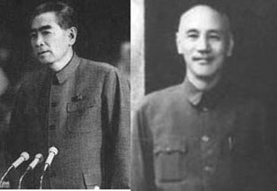 庐山会谈