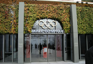 奥林匹克博物馆正式开馆