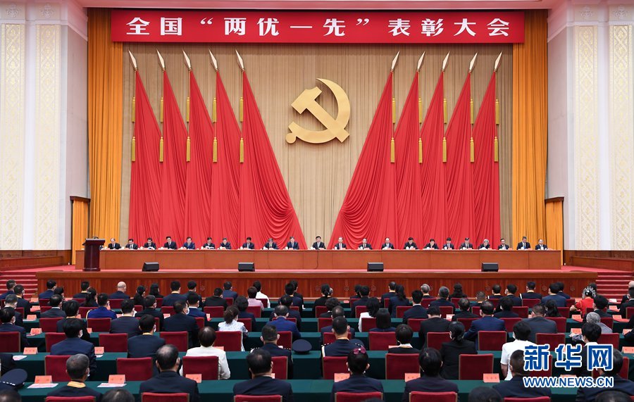 庆祝中国共产党成立100周年“七一勋章”颁授仪式在京隆重举行 国家品牌网