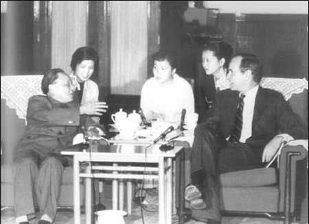 中美“八·一七”联合公报