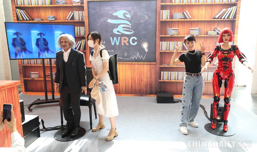 2021世界机器人大会在京开幕 中国日报记者 邹红 摄 国家品牌网