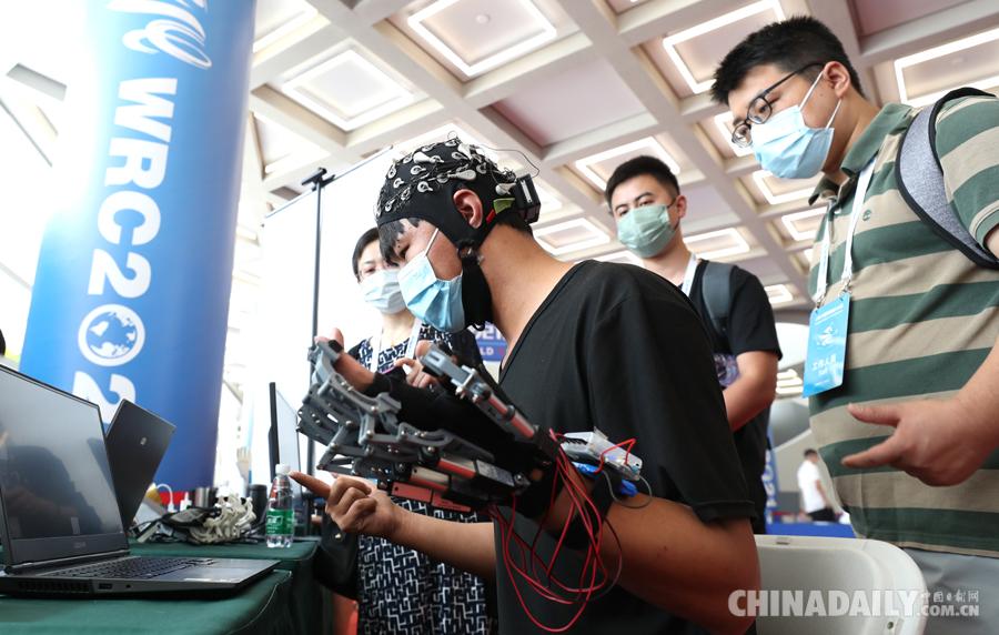 2021世界机器人大会在京开幕 中国日报记者 邹红 摄 国家品牌网
