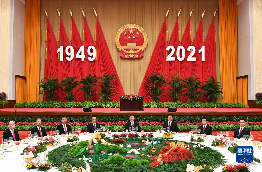庆祝中华人民共和国成立72周年 国务院举行国庆招待会  国家品牌网
