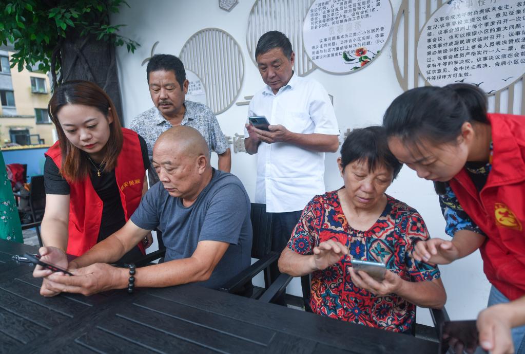 面对2.64亿人,中国守护最美“夕阳红” 国家品牌网