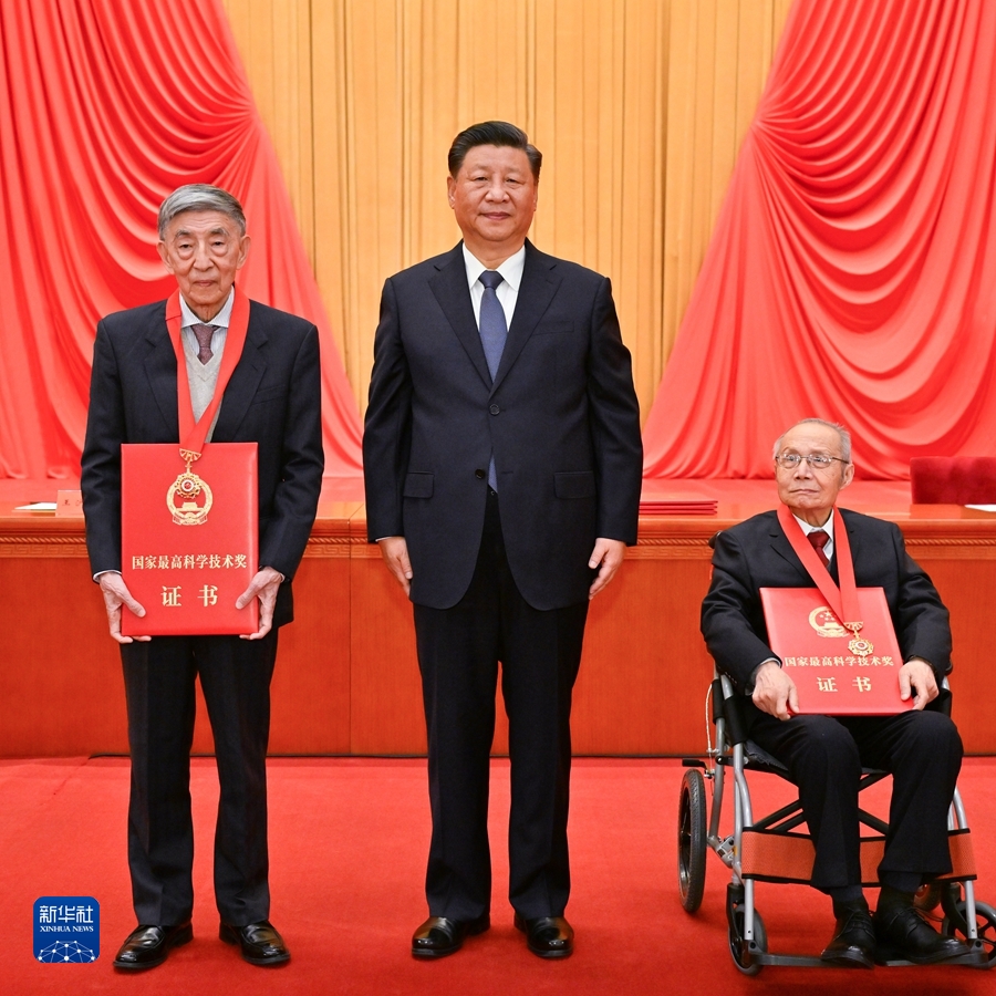 国家科学技术奖励大会在北京隆重举行 国家品牌网